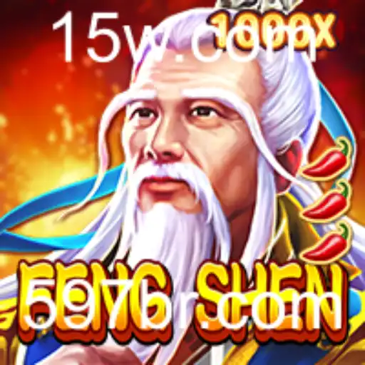 Descubra o Fascinante Mundo de FengShen e as Últimas Novidades do 597.com